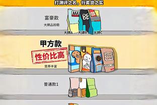 阿尔特塔：没料到半场5-0 球队展现了决心和良好化学反应